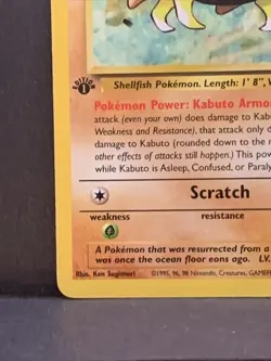 1999 POKEMON FOSSIL 1ST EDITION # 49 Horsea 50 Kabuto EXNM+ unplayed - Image 4