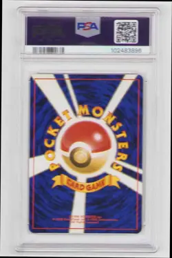 KINGDRA JPN NEO GEN HOLO #230 SWIRL! POKEMON PSA #102483896 MINT 9 2000 - Image 2
