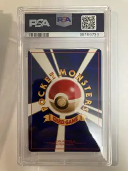 2000 Pokemon TCG Jumpluff No.189 Japanese Neo Holo PSA 9 - Image 2