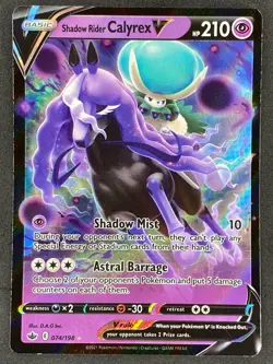 Pokemon Shadow Rider Calyrex V 074/198 CRE Chilling Reign LP/NM - Image 1