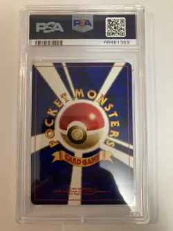 2000 POKEMON JAPANESE NEO #182 BELLOSSOM-HOLO PSA 9 - Image 2