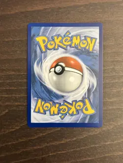 Acerola's Mischief 183/132 Me01: Mega Evolution Holo - POKEMON TCG - Image 2