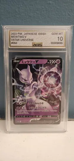 2022 Pokemon TCG Japanese Mewtwo V VSTAR Universe 050/172 Graded AGS GEM Mint 10 - Image 1