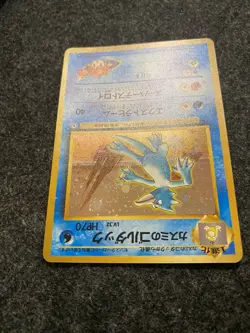 Misty's Golduck No 55 Holographic Rare Gym Heroes Japanese Pokemon TCG NM - Image 4