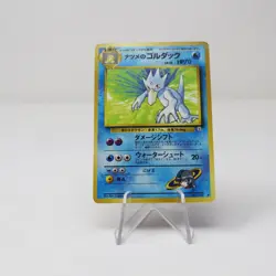 NM - Japanese Sabrina's Golduck | Gym Challenge | Vintage Pokemon TCG - Image 1