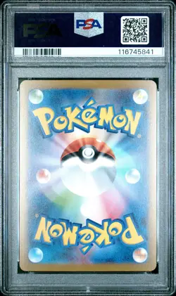Espeon 066/SV-P Yu Nagaba X Pokemon Card Game Campaign Pokemon Japanese PSA 10 - Image 2