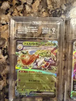 Espathra ex Holo Double Rare Pokemon Shiny Treasure ex Card Japanese 023/190 - Image 1