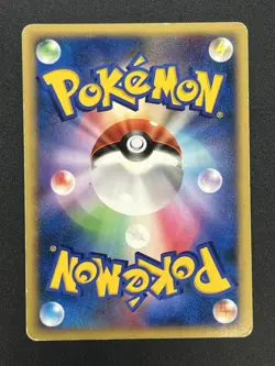[No Import Duty (US)] Mewtwo d EX Delta Species Holon Tower 2005 JP Pokemon Card - Image 3