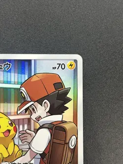 [No Import Duty (US)] Pikachu CHR 054/049 SM11b Dream League 2019 Pokemon Card - Image 4