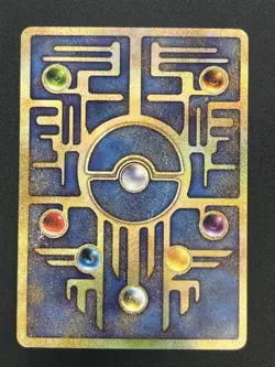 (LP) Ancient Mew I "Nintedo" Error Holo Movie Promo Pokemon Card #2510130002 - Image 3
