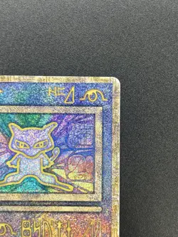 (LP) Ancient Mew I "Nintedo" Error Holo Movie Promo Pokemon Card #2510130002 - Image 5