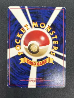 (LP-) GR Rocket's Mewtwo Holo GB Promo 2001 Japanese Pokemon Card #2508110016 - Image 3