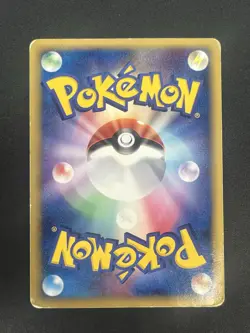 [No Import Duty (US)] Aura's Lucario EX 006/012 Side Deck Pokemon Card Japanese - Image 2