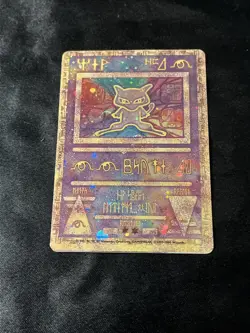 Pokemon TCG Ancient Mew Promo Holo Rare Card 1999/2000 NM Condition See Pics - Image 2