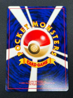 [NM] Ho-oh Pokemon Card Japanese No.250 Neo 3 Revelation 2000 Vintage 22N41 - Image 3