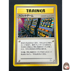 [NM] Arcade Game Pokemon 1999 Neo Genesis Banned Card Japanese Trainer 22N44 - Image 1