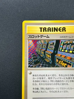 [NM] Arcade Game Pokemon 1999 Neo Genesis Banned Card Japanese Trainer 22N44 - Image 4