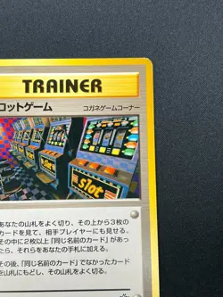[NM] Arcade Game Pokemon 1999 Neo Genesis Banned Card Japanese Trainer 22N44 - Image 5