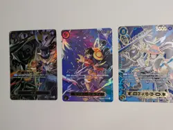 One Piece Card Game SP Foil Set Monkey D. Luffy / Portgas D. Ace / Sabo - Image 1