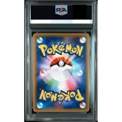 PSA 9 Gengar XY8 B 024/059 Blue Shock 1st ED Pokemon Card Japanese 2015 Mint - Image 2