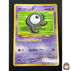 [NM] Unown R Pokemon Card Japanese No.201 Rare Vintage 22N33 - Image 1