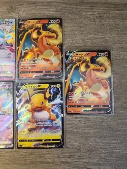 Lot of 9 Japanese Double Rare Cards All NM Condition Pokemon TCG - Image 4