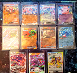 Pokemon Card Lot of 11 Japanese Cards RR/RRR/SR NO Duplicates- ALL NM/LP - Image 1