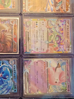 Pokemon Card Lot of 11 Japanese Cards RR/RRR/SR NO Duplicates- ALL NM/LP - Image 5