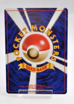 Pokemon card TCG Light Slowbro No.080 Old Back Non Holo Neo Destiny Japanese LP - Image 4