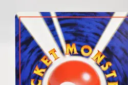 Pokemon card TCG Light Slowbro No.080 Old Back Non Holo Neo Destiny Japanese LP - Image 5