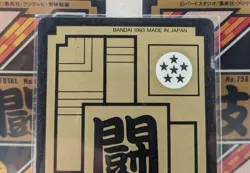 Vintage Dragon Ball Z Card Data Carddass Game/Son Gohan 617 1993 Japanese - Image 5