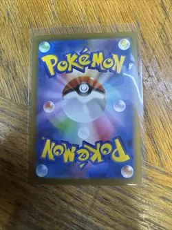 Pokemon Card TETSU NO BUJIN EX Rare Trading Card Japanese - Image 2