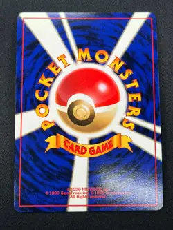 [NM] Blastoise No.009 Japanese Pokemon Card TCG base set Vintage 22N10 - Image 3