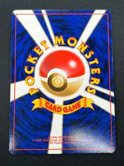 [LP] Vaporeon Pokemon Card Japanese No.134 Vintage Holo 22N8 - Image 3