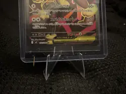 Mega Lopunny ex SR 100/080 Inferno X M2 Pokemon Card Japanese [Near Mint] - Image 4
