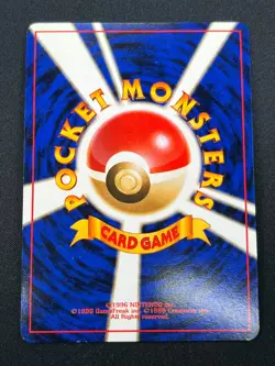 [NM] Venusaur Pokemon Card Japanese No. 003 Game Boy Promo Vintage Holo 22N2 - Image 3