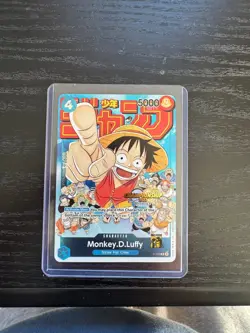 Monkey.D.Luffy (CS 2023 Event Pack) P-033 One Piece Promotion Cards Foil - Image 2
