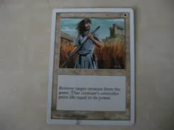 MTG - Anthologies - SWORDS TO PLOWSHARES - NM - Image 1