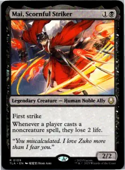 Mai Scornful Striker - Avatar the Last Airbender - MTG - NM - Image 1