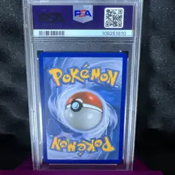 2019 POKEMON SUN & MOON UNBROKEN BONDS FULL ART/RESHIRAM & CHARIZARD GX PSA 9 - Image 3