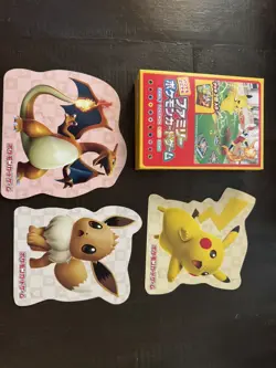 Pokemon Stamp Box ~ Pokemon Card Game - Box And Contents - NO promo Card. - Image 2