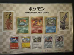 Pokemon Stamp Box ~ Pokemon Card Game - Box And Contents - NO promo Card. - Image 4