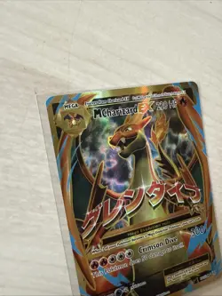 M Charizard EX (Full Art) 101/108 Pokemon XY Evolutions Holo 2016 - LP - Image 3