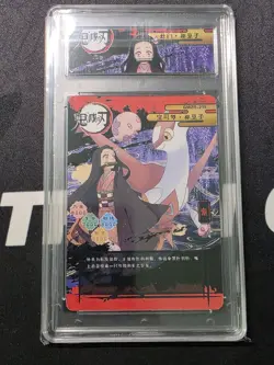 Demon Slayer Pokemon Crossover UR Nezuko and Latias Custom Slab - Image 2
