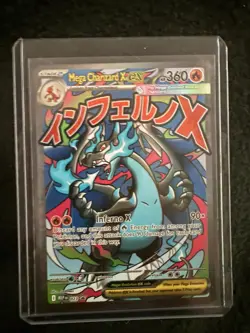 Mega Charizard X ex Black Star Promo - MEP 023 - 2025 UPC - Pokemon TCG - NM/M - Image 1