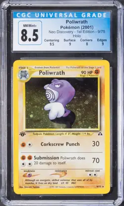 2001 Poliwrath Pokemon Neo Discovery 1st Edition 9/75 CGC 8.5 - Image 1