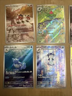 Japanese Lot Pokemon 151 - Caterpie / Mewtwo / Ivysaur / Poliwhirl / Wartortle - Image 2