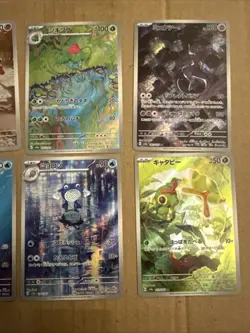 Japanese Lot Pokemon 151 - Caterpie / Mewtwo / Ivysaur / Poliwhirl / Wartortle - Image 3