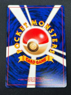[NM] Sabrina's Gaze Pokemon Japanese Gym Heroes Banned Trainer Vintage 22N37 - Image 3