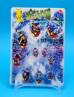 Pokemon Card - Assorted Pokemon #94 - Vending Machine - Holo - Image 2